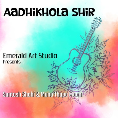 Aadhikhola Shir - EP