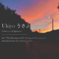 Ukiyo - EP - Nesh Music