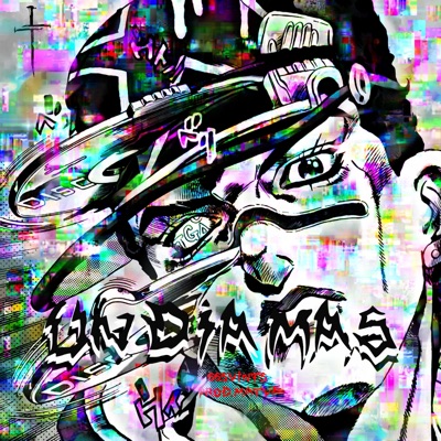 UN DIA + (feat. Matvi) - Single