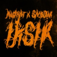 İksir - Single - Nasihat, Sayedar & DJ Flash
