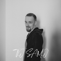 To samo - EP - Leumas