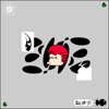 Mini Hen - Sasuke Haraguchi