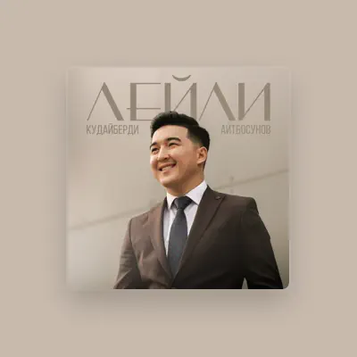 Listen to Кудайберди Айтбосунов, watch music videos, read bio, see tour dates & more!
