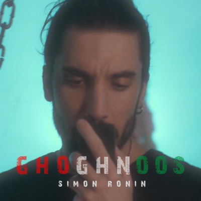 Ghoghnoos (feat. DayonDal) - Single