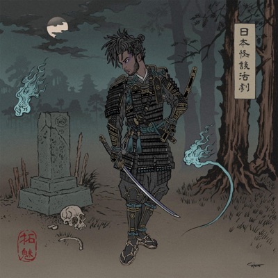 Y2K FOR PRESIDENT/MURDA - Single