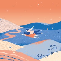 Take you home (feat. 阿蘭 AC) - Single - Howz
