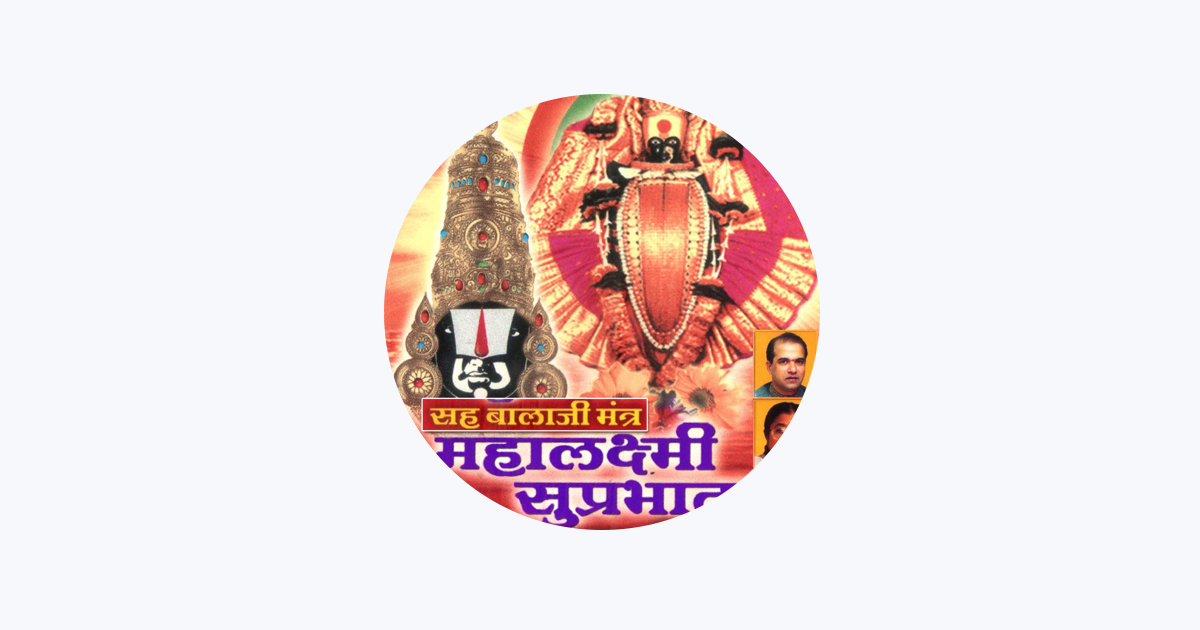 Logo Design Contest for Ladli Laxmi Utsav | मध्य प्रदेश