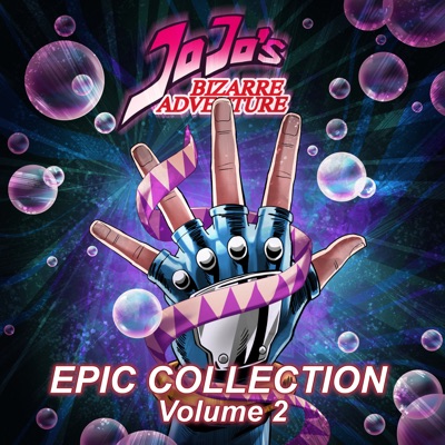 JoJo's Bizarre Adventure: Epic Collection, Vol. 2 (Cover) - EP