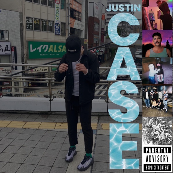 Justin Case