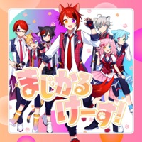Magical case ! - Single - Rinu