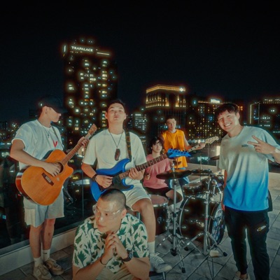 Uyanga (feat. Zolboo) - Single