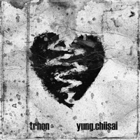 Реквием по тебе - Single - trhon & yung.chiisai