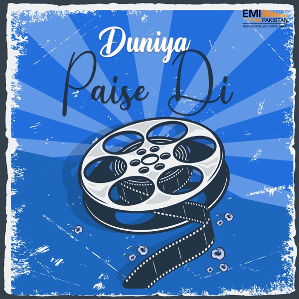 Duniya Paise Di (Original Motion Picture Soundtrack) - EP