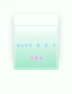 satou junを聴いたり、ミュージックビデオを鑑賞したり、経歴やツアー日程などを確認したりしましょう！