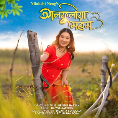 Aalfuliya Morom - Single