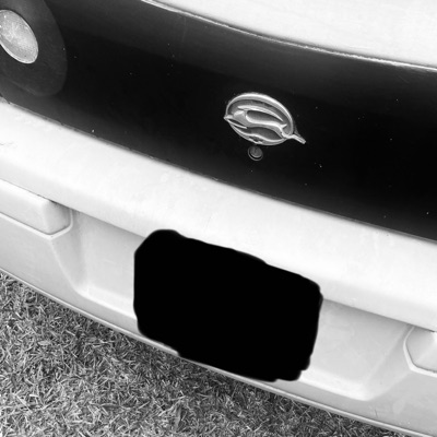 TakeOff (feat. Ziggy K) - Single