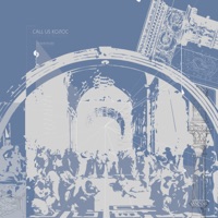 Гуманизм - Single - Call us Колос
