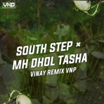 South Step × MH Dhol-Tasha - Single