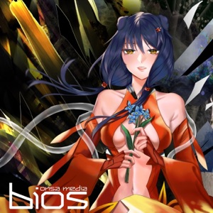 Bios (Russian Version) - Single