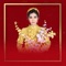Xẩm Xuân Xanh - Hà Myo & Thế Phương VBK lyrics