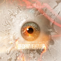 Дефрагментатор - PRO-SPEKT