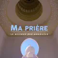 Ma Prière