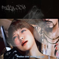 Entity330 - Single - paprika