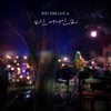 ROY KIM LIVE in Begin Again 2