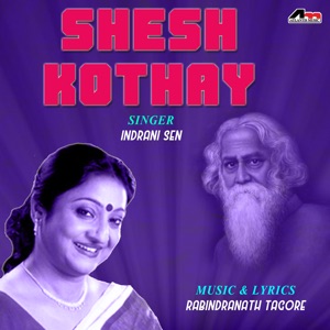 Shesh Kothay