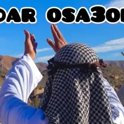 Wargui omr - Tda Dar osa3odiy