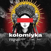 Kolomiyka artwork