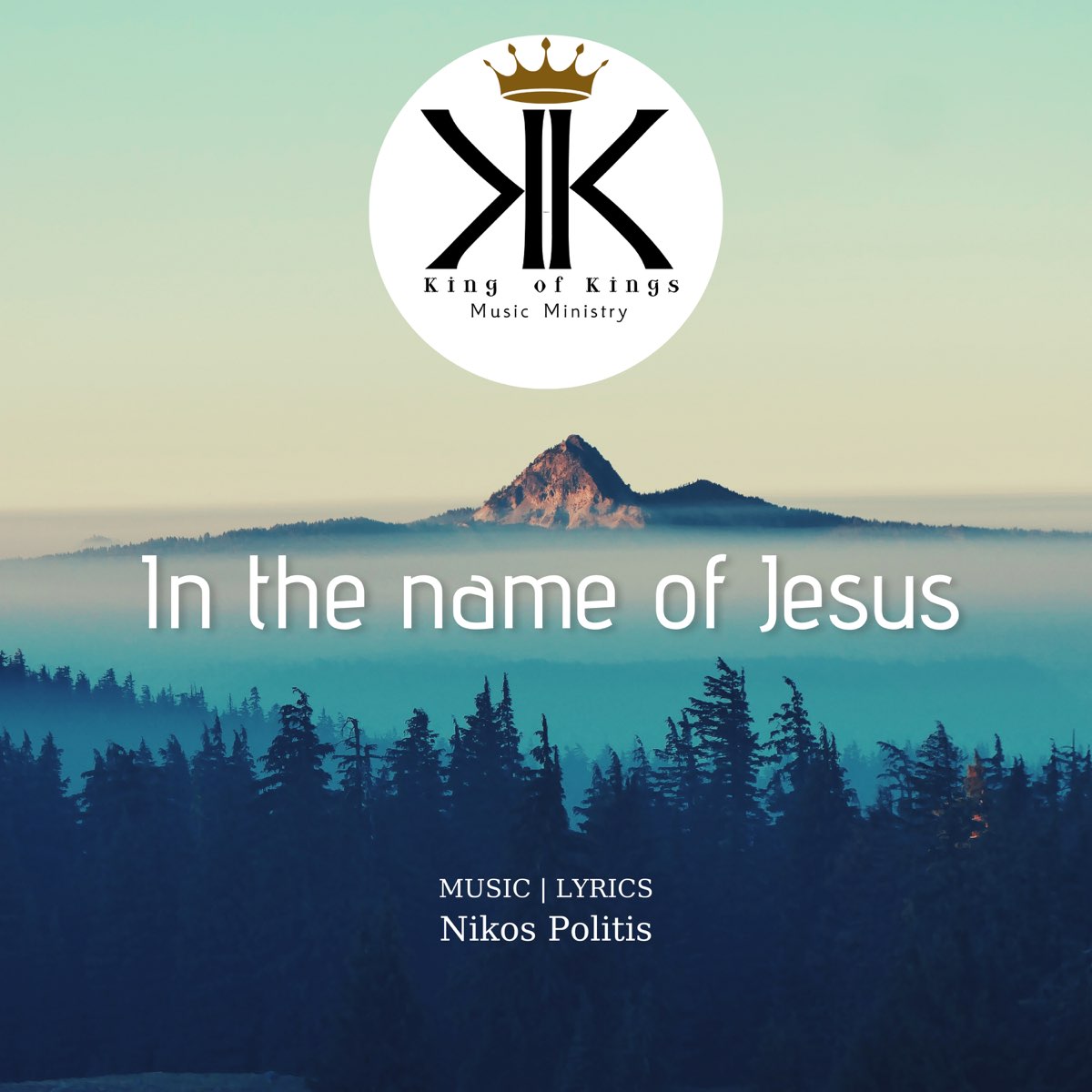 ‎In The Name Of Jesus (Nikos & Pelagia Politis) - Single - Album By ...