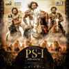 PS-1 (Hindi) [Original Motion Picture Soundtrack] - A.R. Rahman