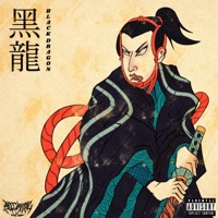 Black Dragon - Single - ALLCAPITAL