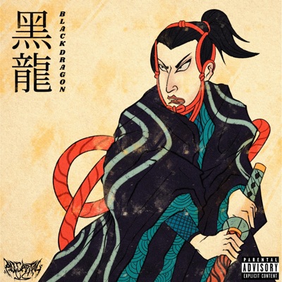 Black Dragon - Single
