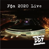 Родина (Live) - DDT