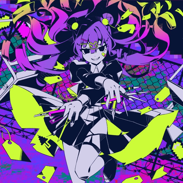 ダーリンシンドローム / かいりきベア ダーリンシンドローム - Album by Kairikibear | Spotify
