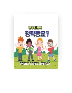 서연 सुनें, म्यूज़िक वीडियो देखें, बायो पढ़ें, दौरे की तारीखें और बहुत कुछ देखें!