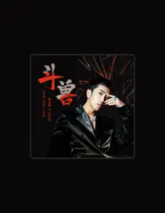Listen to 梁老師T.song, watch music videos, read bio, see tour dates & more!
