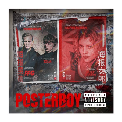 Posterboy (feat. TzuA & Anna Lee) - Single