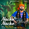 Nache Nache - Single