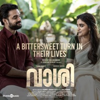 A Bittersweet Turn In Their Lives (From 