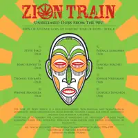 Patrice Lumumba Dub — Zion Train