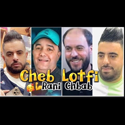 SOLAZUR CLUB - Cheb Lotfi Rani Chbab