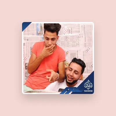 Listen to ال 3 نجوم الرملاوية, watch music videos, read bio, see tour dates & more!