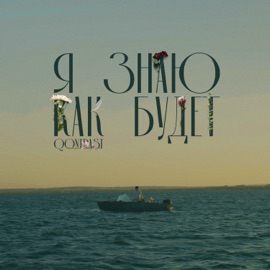 Я знаю как будет Qontrast