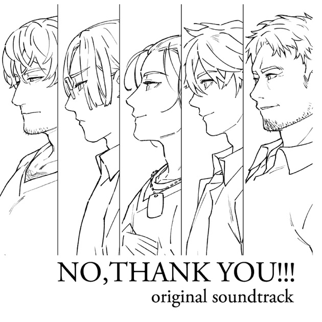 No,thank You!!! (Original Soundtrack) - Album by milktub、上原一之