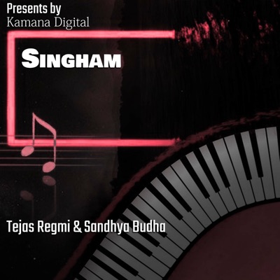 Singham - EP