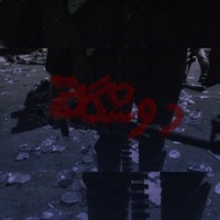 Doshka - Single - LilTm