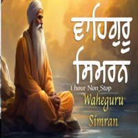 Waheguru Simran 1 Hour Non Stop - Gp Sandhu PB29